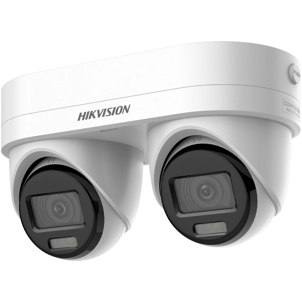 Hikvision DS-2CD2343G2D-LIZ2UY/SL (2.8/4мм)