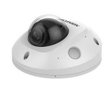 Hikvision DS-2CD2525FWD-IS (2,8 мм)