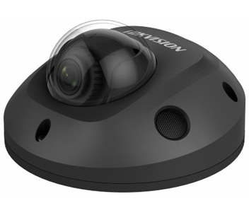 Hikvision DS-2CD2543G0-IS (4 мм)