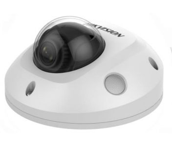 Hikvision DS-2CD2563G0-IS (2.8 мм)
