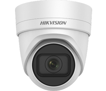 Hikvision DS-2CD2H55FWD-IZS(B) (2.8-12 мм)