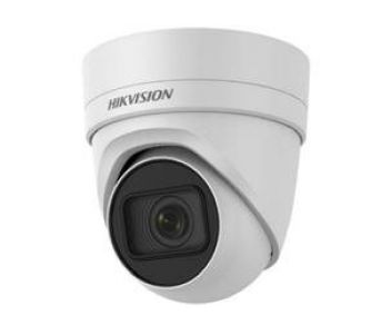 Hikvision DS-2CD2H85FWD-IZS (2.8-12мм)