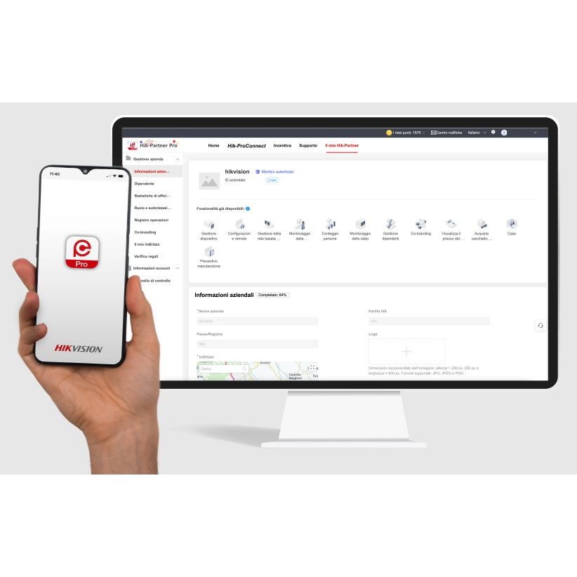 Hikvision Ключ мониторинга здоровья