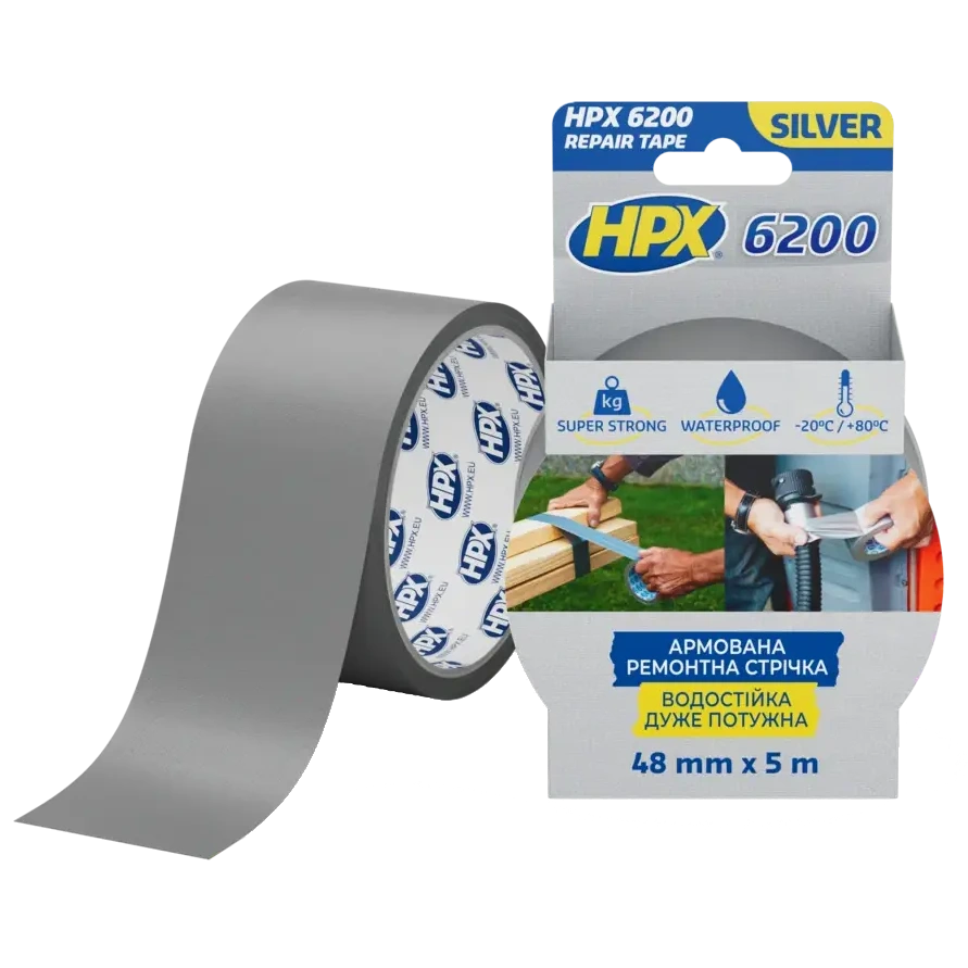 HPX CB5005 6200 48мм х 5м