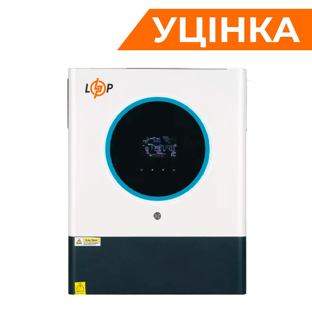 Гибридный солнечный инвертор (ИБП) LPW-MAXII-11000VA (11000Вт) MPPT 150A OFF GRID Уценка