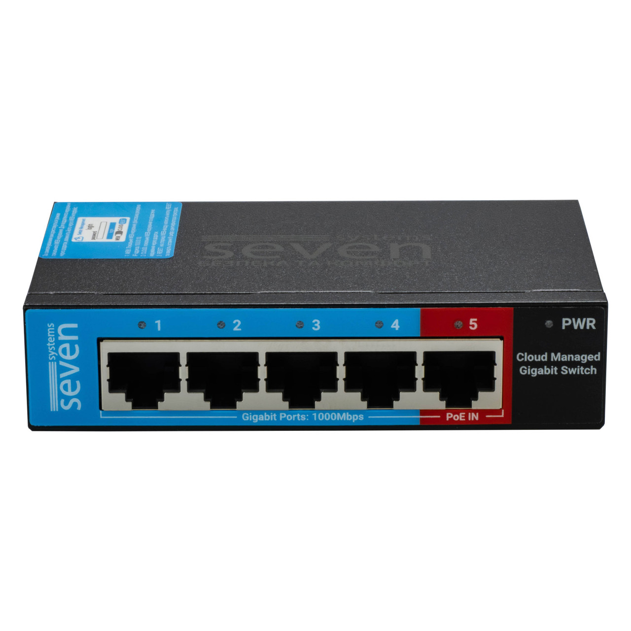 Гигабитный управляемый 5-ти портовый коммутатор SEVEN GS105