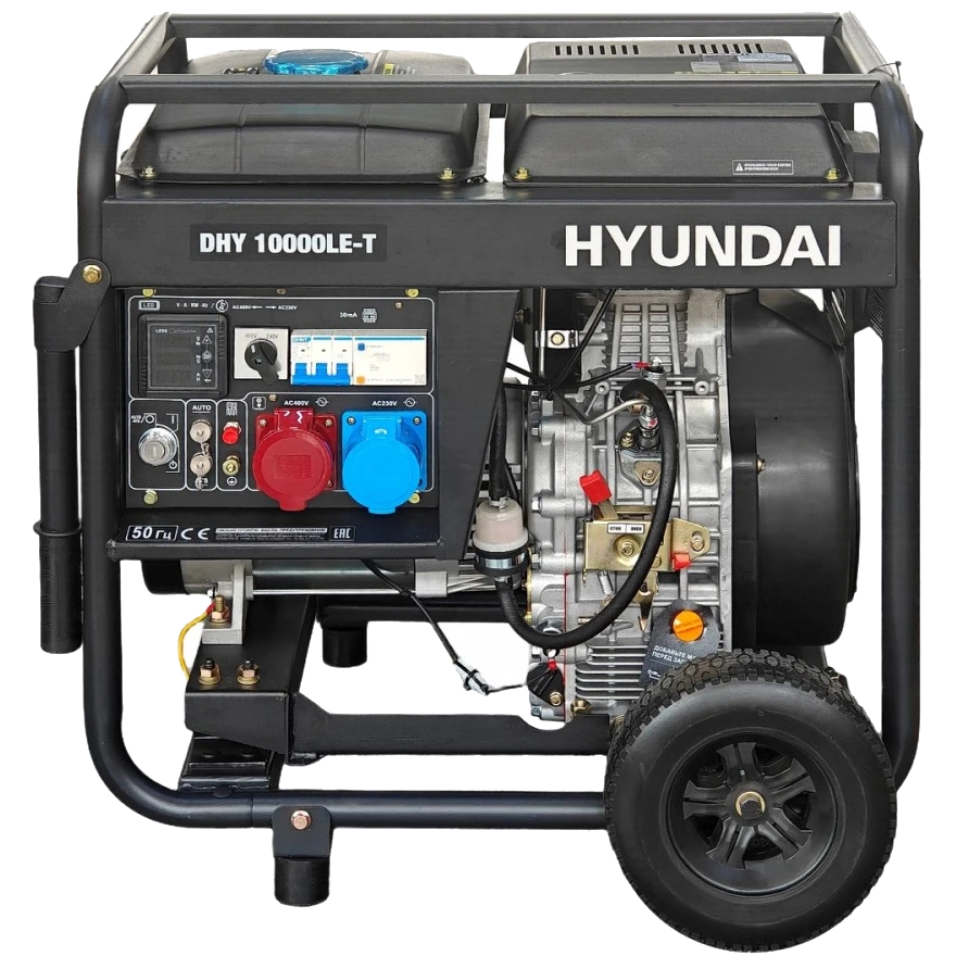 Hyundai DHY 10000LE-T