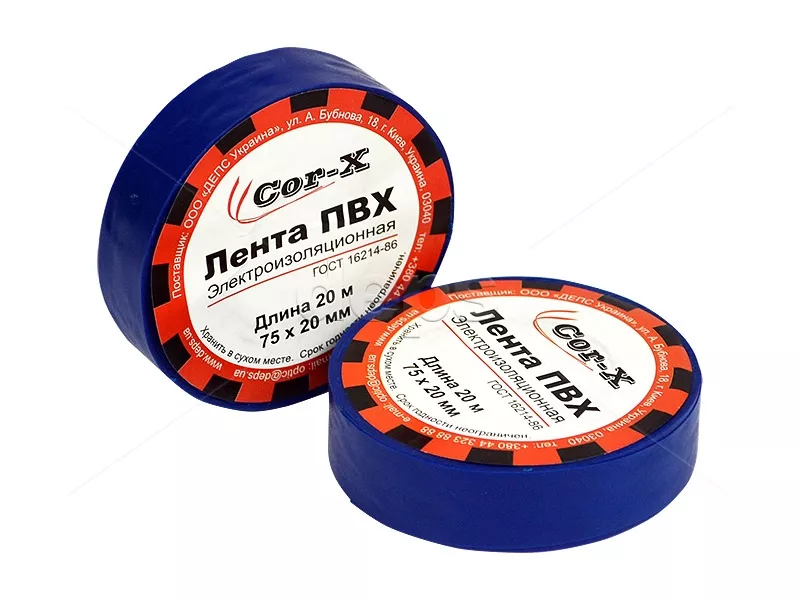 Ізоляційна стрічка Cor-X 75x20 синя ПВХ