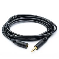 Кабель мультимедійний 3.5mm M to 3.5mm F 7.5m Atcom (11056)