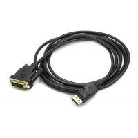 Кабель мультимедійний DisplayPort M to DVI M 3.0m PowerPlant (CA911165)