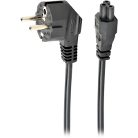 Кабель питания C5 0.5m 0.75mm2 Cablexpert (PC-186-ML12-0.5M)