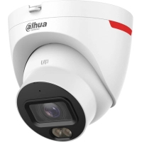 Камера відеоспостереження Dahua DH-IPC-HDW2449T-S-PRO (2.8)