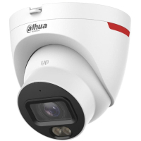 Камера відеоспостереження Dahua DH-IPC-HDW2449T-S-PRO (3.6)