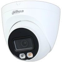 Камера видеонаблюдения Dahua DH-IPC-HDW2449T-S-IL (2.8)