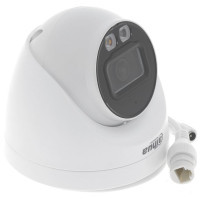 Камера видеонаблюдения Dahua DH-IPC-HDW2449T-S-IL (3.6)