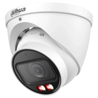Камера видеонаблюдения Dahua DH-IPC-HDW2449T-ZS-IL (2.7-13.5)