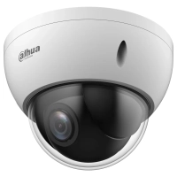 Камера видеонаблюдения Dahua DH-SD22204DB-GNY (2.8-12)