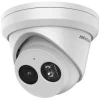 Камера видеонаблюдения Hikvision DS-2CD2343G2-I (2.8)