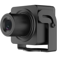 Камера видеонаблюдения Hikvision DS-2CD2D45G1/M-D/NF (2.8)