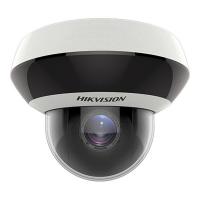 Камера видеонаблюдения Hikvision DS-2DE2A404IW-DE3/W (DS-2DE2A404IW-DE3/W (PTZ 4x))