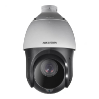 Камера видеонаблюдения Hikvision DS-2DE4425IW-DE(T5) (PTZ 25x)