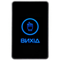 Кнопка выхода Trinix ART-820P