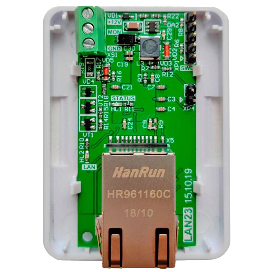 Коммуникатор Ethernet "LanCom 23"