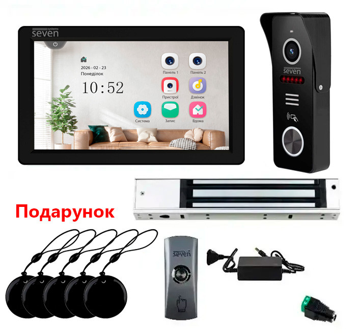 Комплект домофона 7 дюймов с магнитным замком 280 кг SEVEN KD-7830d