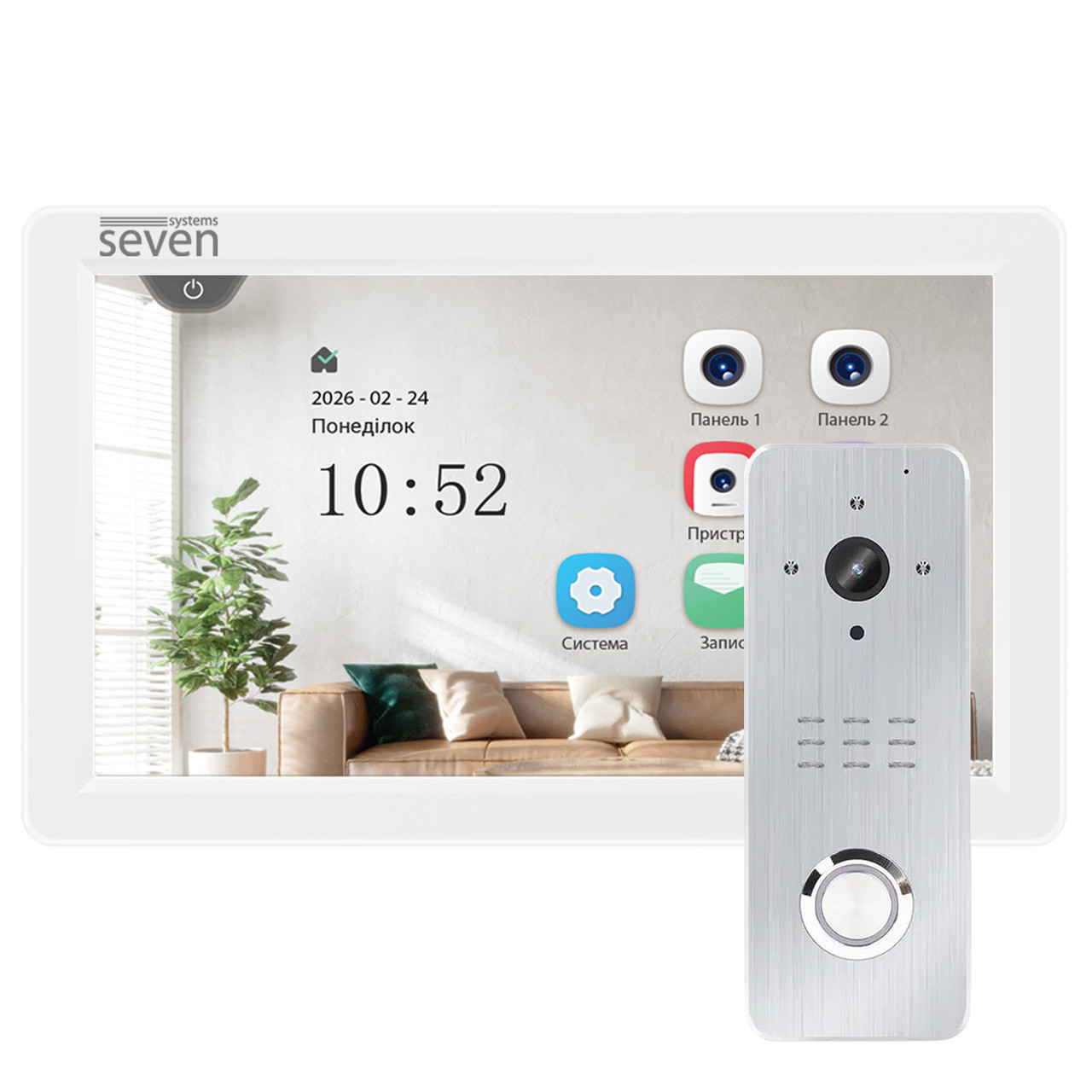 Комплект домофону 7 дюймів з панеллю виклику SEVEN DP-7570/07Kit white