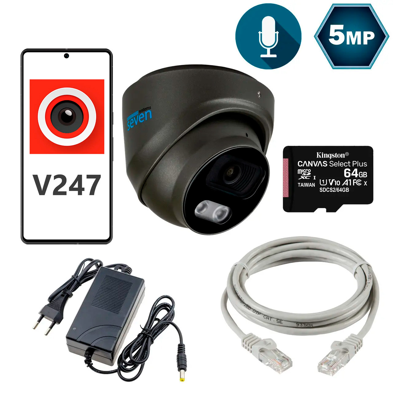 Комплект відеоспостереження на 1 купольну 5 Мп IP-камеру SEVEN KS-7211OB-5MP black