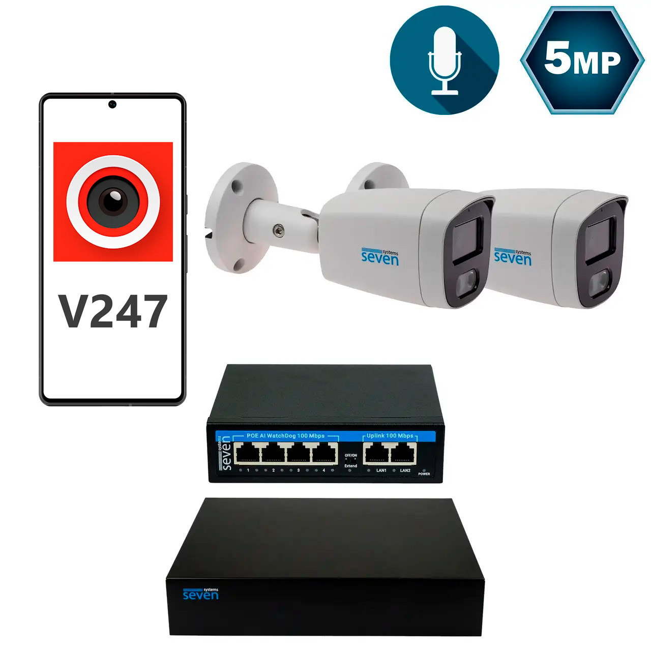 Комплект видеонаблюдения на 2 цилиндрические 5 Мп IP-камеры SEVEN IP-7225W2-5MP