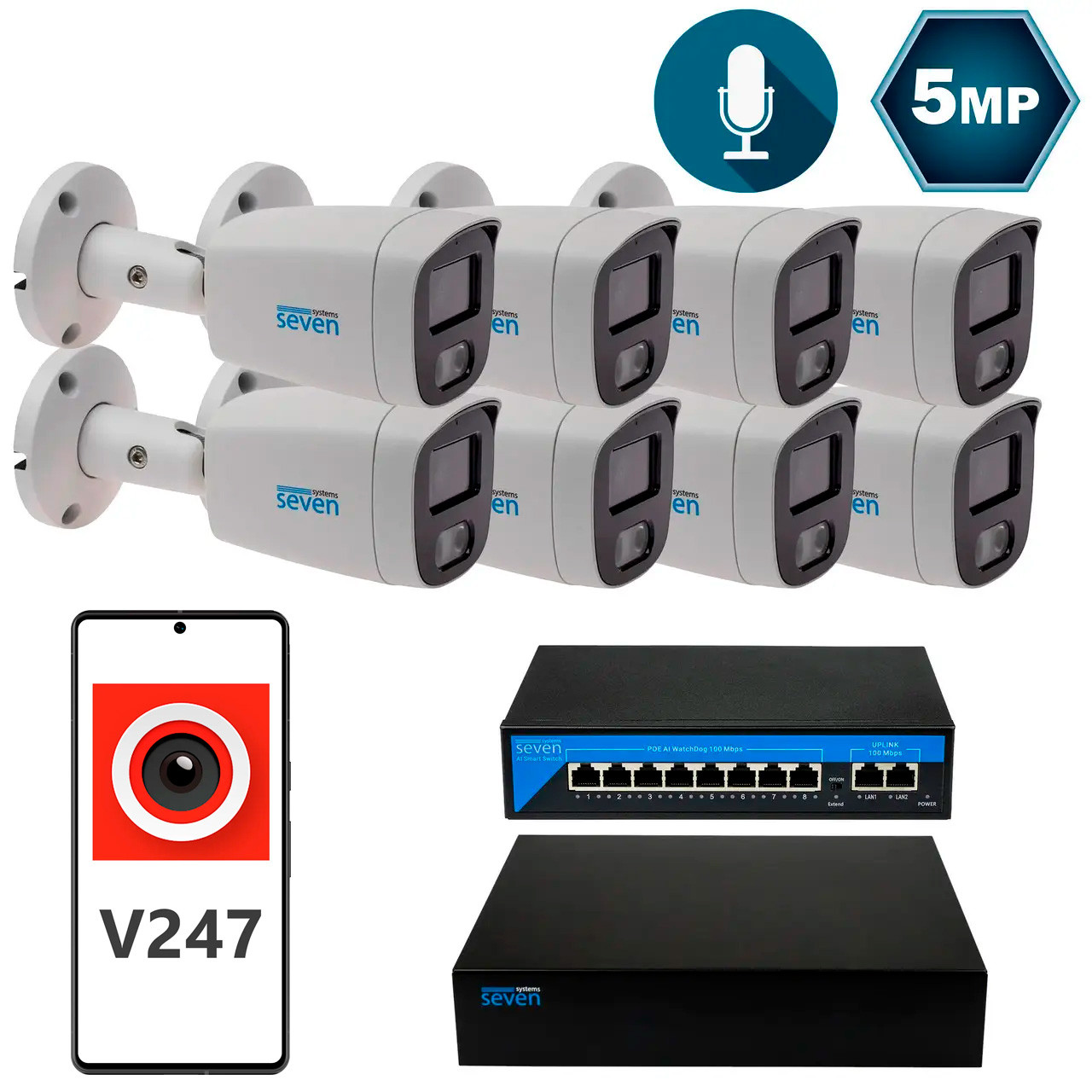 Комплект видеонаблюдения на 8 цилиндрических 5 Мп IP-камер SEVEN IP-7225W8-5MP