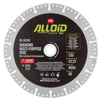 Круг отрезной Alloid Pro, алмазный, многоцелевой, 230мм (DS-20230)