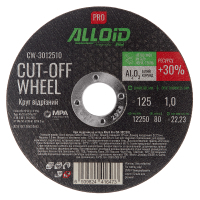 Круг отрезной Alloid Pro, отрезной, по металлу, 41 14А, 125×1.0×22.23мм (CW-3012510)