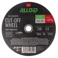 Круг отрезной Alloid Pro, отрезной, по металлу, 41 14А, 230×2.5×22.23мм (CW-3023025)