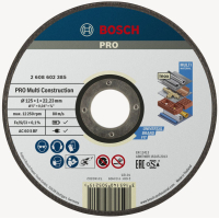 Круг отрезной Bosch Rapido Multi Construction 125x1мм (2.608.602.385)