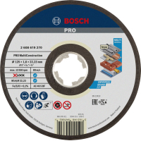 Круг отрезной Bosch X-LOCK Multi Material, 125x1.6x22.2мм (2.608.619.270)