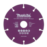 Круг отрезной Makita алмазный SPECIALIZED по металлу сегментный 125х22,23x1,3 мм (B-53693)