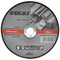 Круг отрезной Sigma по металлу и нержавеющей стали 180x2.0x22.2мм, 8500об/мин (1940241)