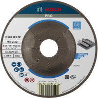 Круг відрізний Bosch Professional, для металу, 125×2.5×22.23 mm (2.608.600.221)