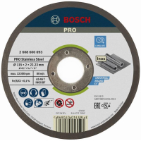 Круг відрізний Bosch Professional, для нержавіючої сталі, 115×2×22.23 mm (2.608.600.093)