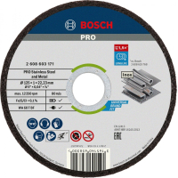 Круг відрізний Bosch Professional, для нержавіючої сталі та металу, 125×1×22.23 mm (2.608.603.171)