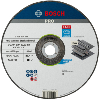 Круг відрізний Bosch Professional, для нержавіючої сталі та металу, 230×1.9×22.23 mm (2.608.601.514)