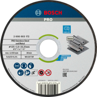 Круг відрізний Bosch Professional, для нержавіючої сталі та металу, 125×1.6×22.23 mm, 100 шт (2.608.626.114)