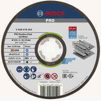 Круг відрізний Bosch X-LOCK Expert for Inox and Metal, 125x1.0x22.2мм (2.608.619.264)