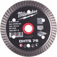 Круг відрізний Milwaukee для M12 FCOT, алмазний DHTS 76, 76мм (4932464715)