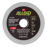 Круг зачистной Alloid Pro, алмазный, со сплошной кромкой, ультратонкий, 125мм (DS-24125)
