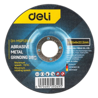 Круг зачистной Deli 125 х 6 х 22,2 мм 5 шт (DH-MGP125-E1)