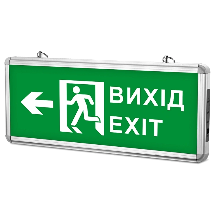 LED светильник аварийный "ВЫХОД СО СТРЕЛКОЙ" двухсторонний TITANUM 230V (TL-EM101-D)