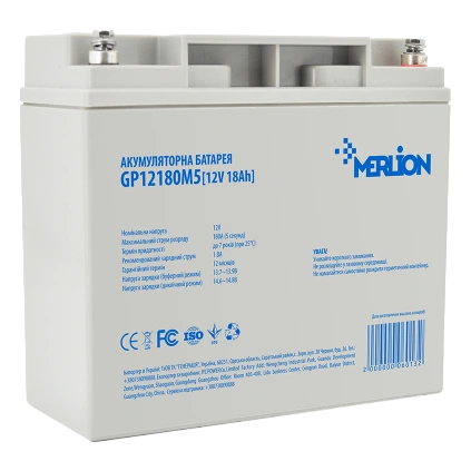 MERLION AGM GP12180M5 12В 18 А•г